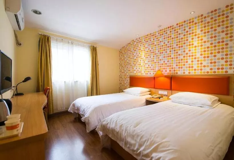 ホテル Home Inn Zhangjiajie Tianmen Mountain Branch