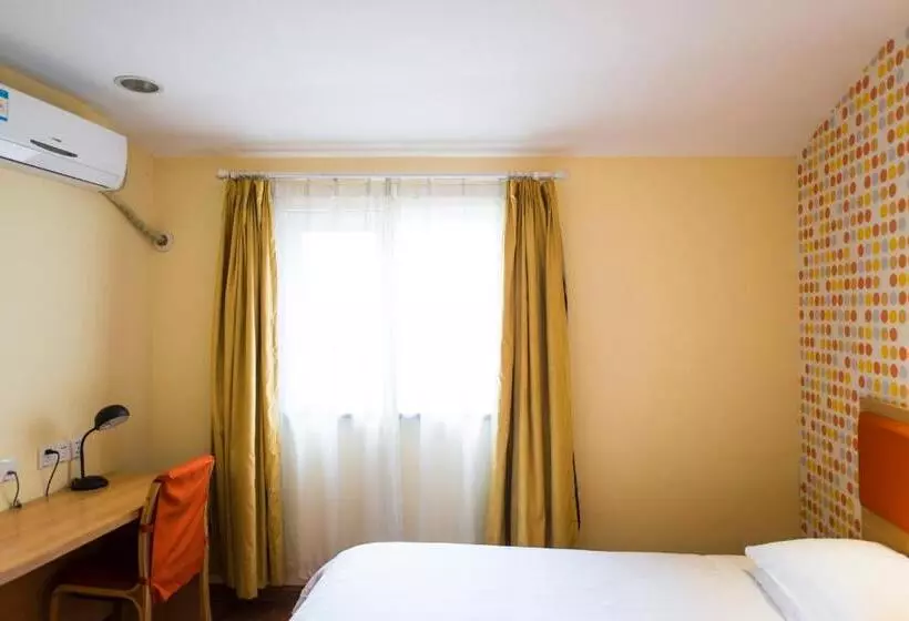ホテル Home Inn Zhangjiajie Tianmen Mountain Branch