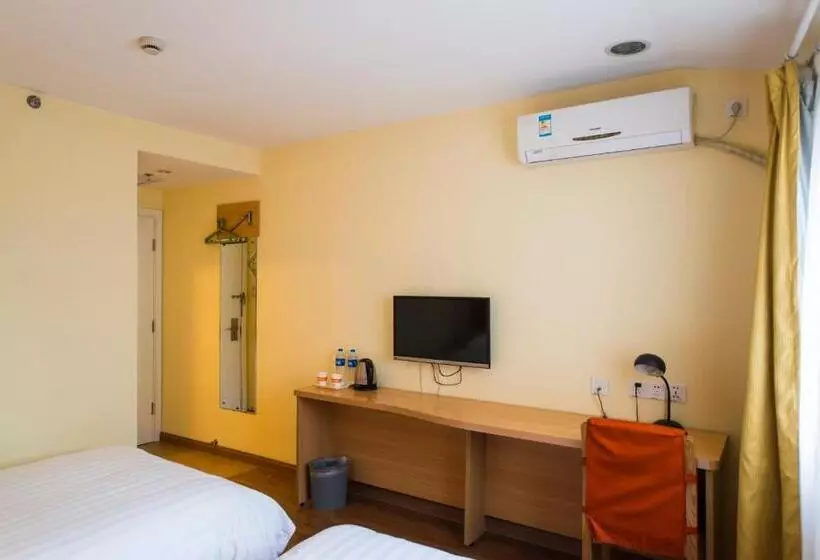 ホテル Home Inn Zhangjiajie Tianmen Mountain Branch