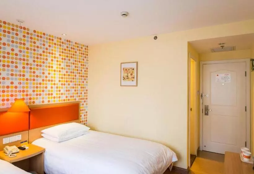 ホテル Home Inn Zhangjiajie Tianmen Mountain Branch