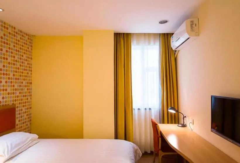 ホテル Home Inn Zhangjiajie Tianmen Mountain Branch