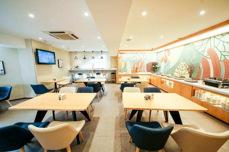Otel Hanting Meishan Chibi Middle Road