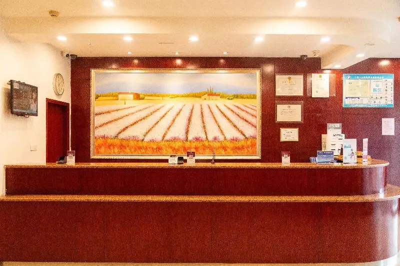 ホテル Hanting  Shiyan People Square