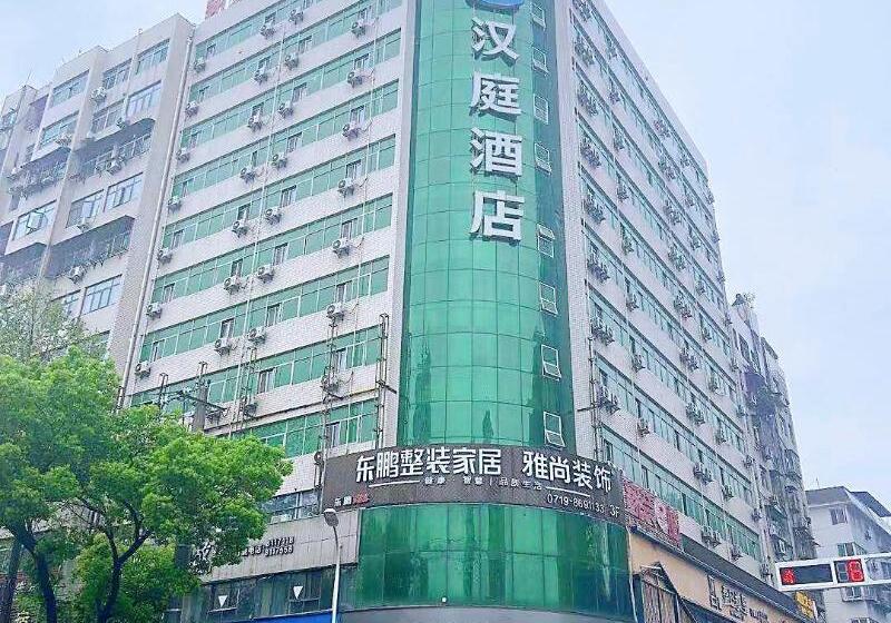 Hotell Hanting Shiyan People Square