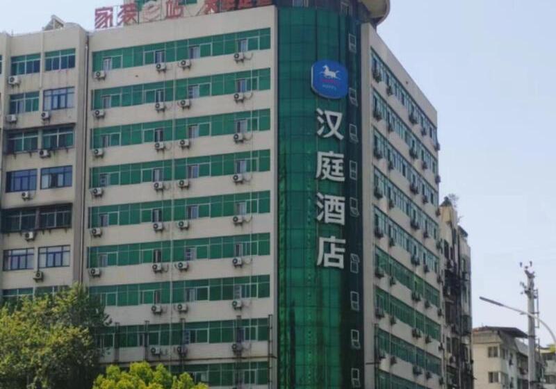 Hotell Hanting Shiyan People Square