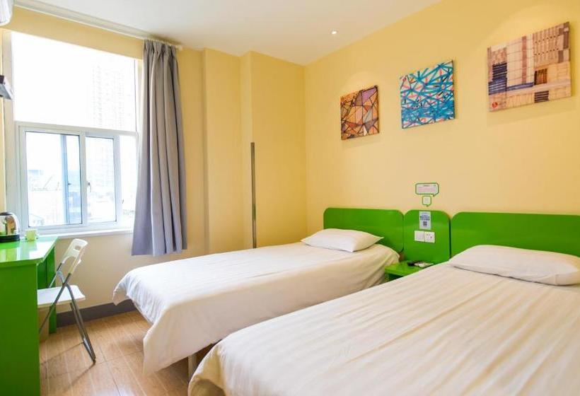 Отель Hi Inn Dalian Malan Square