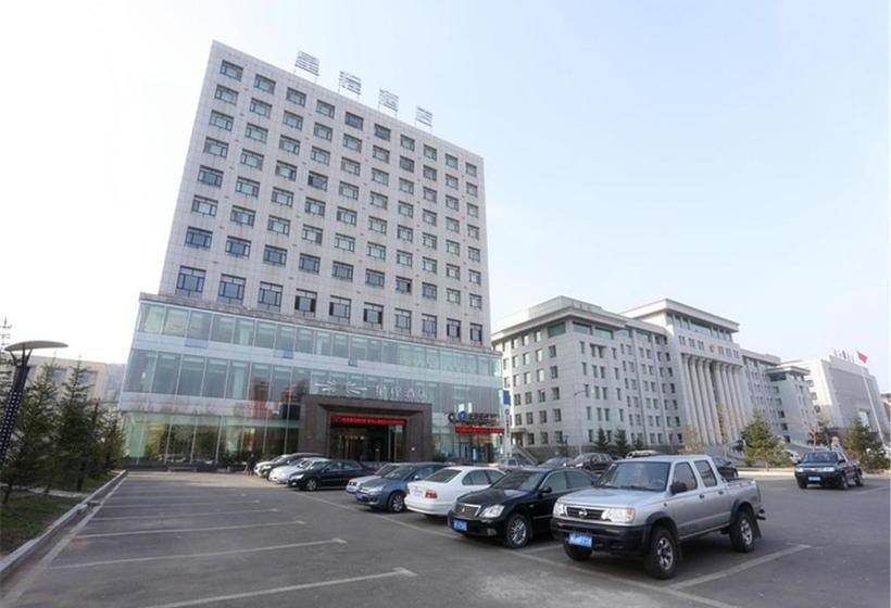 Starway Hotel Baishan Municipal Government