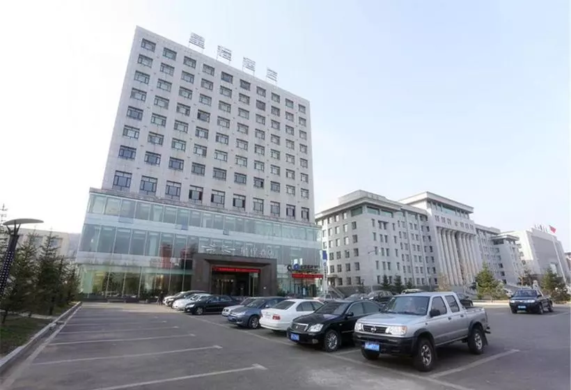 Starway Hotel Baishan Municipal Government