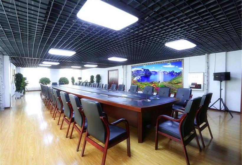 Starway Hotel Baishan Municipal Government