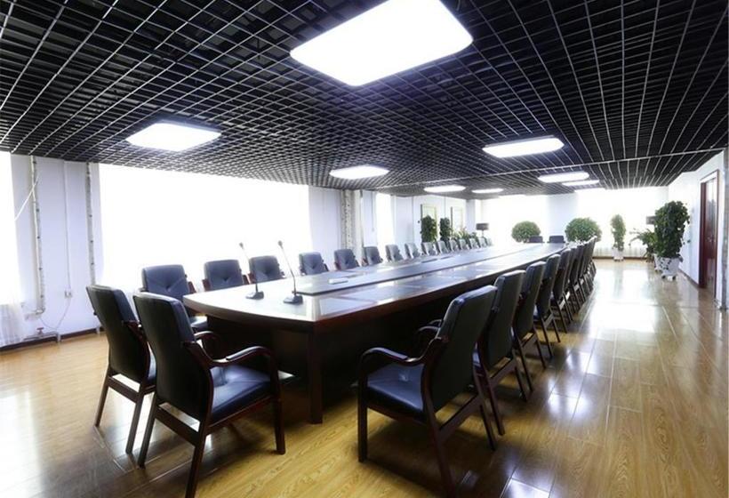Starway Hotel Baishan Municipal Government