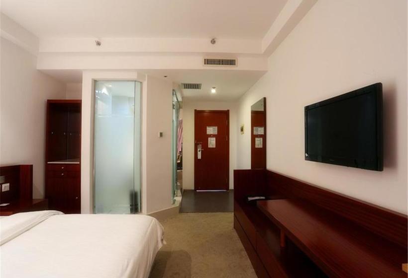 Starway Hotel Baishan Municipal Government