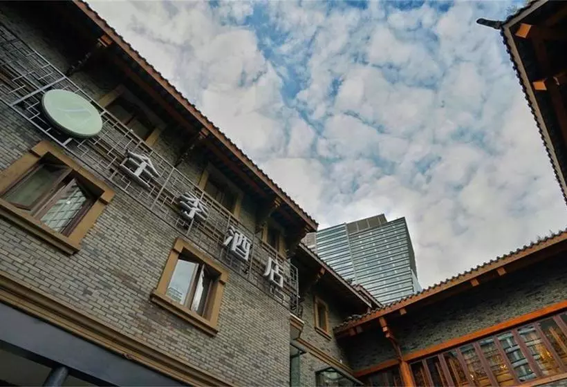 Ji Hotel Chengdu New Exhibition Centre