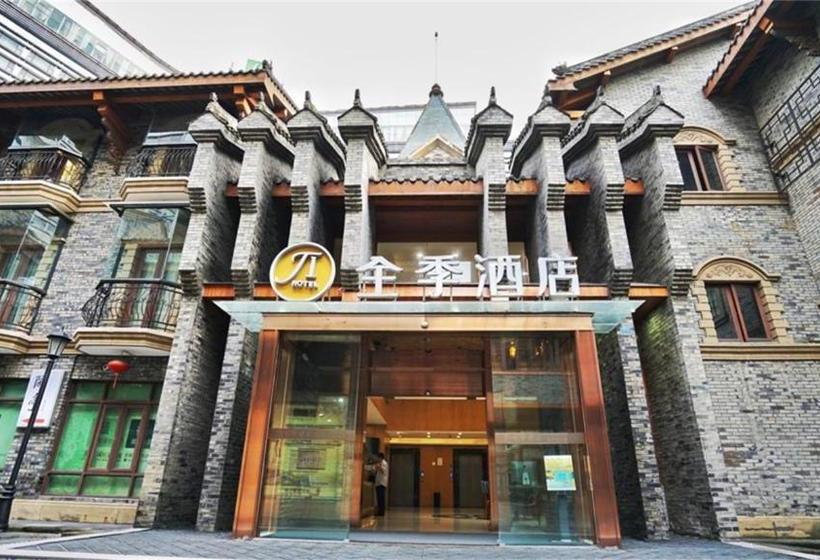Ji Hotel Chengdu New Exhibition Centre