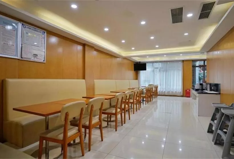 Ji Hotel Chengdu New Exhibition Centre