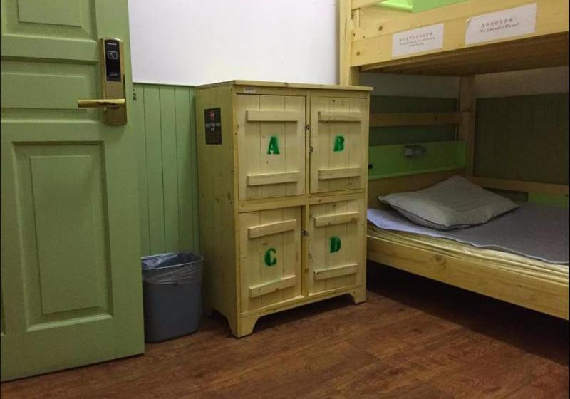 No.2 Courtyard Youth Hostel