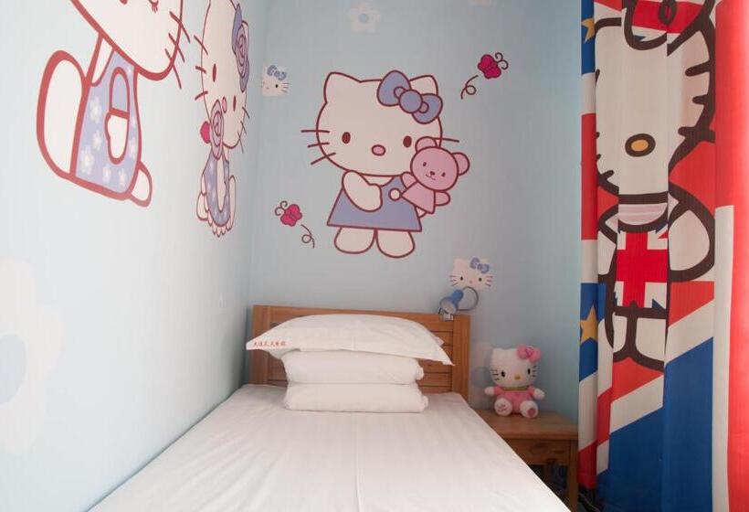 Herberge 大连天天青旅民宿