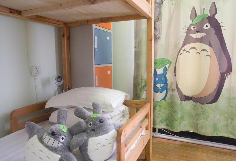 Herberge 大连天天青旅民宿