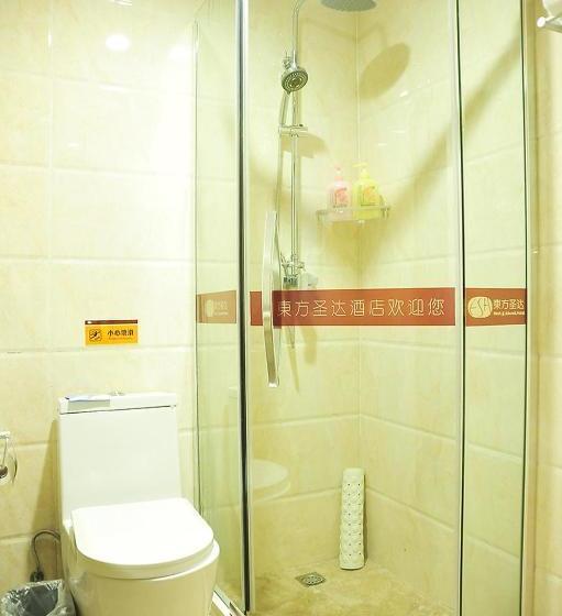 Hotel East Sacred Beijing