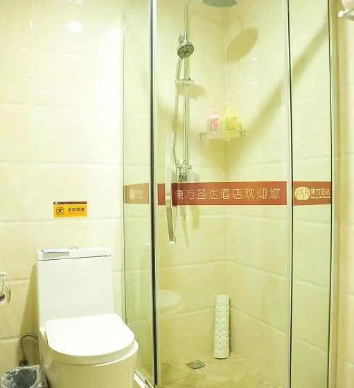 Hotelli East Sacred Beijing