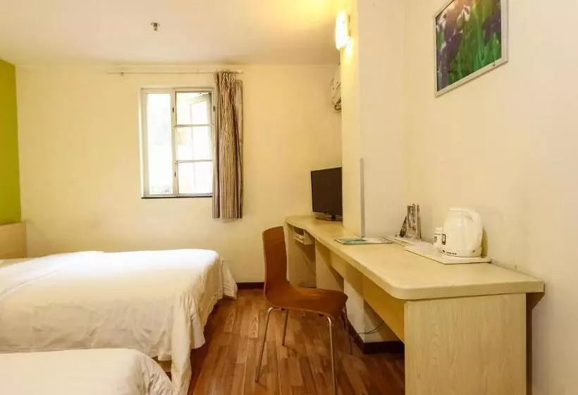 ホテル 7days Inn Guangzhou Huanghuagang