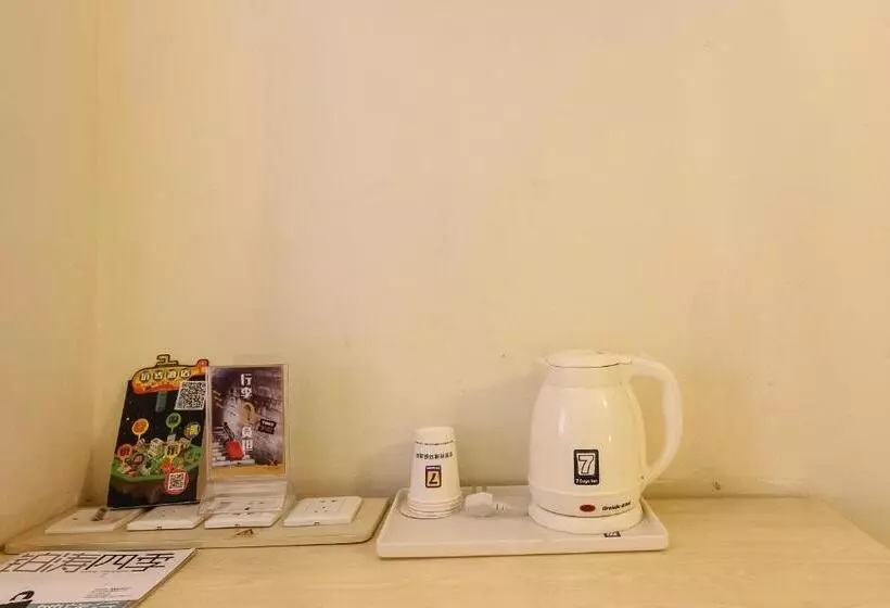 ホテル 7days Inn Guangzhou Huanghuagang
