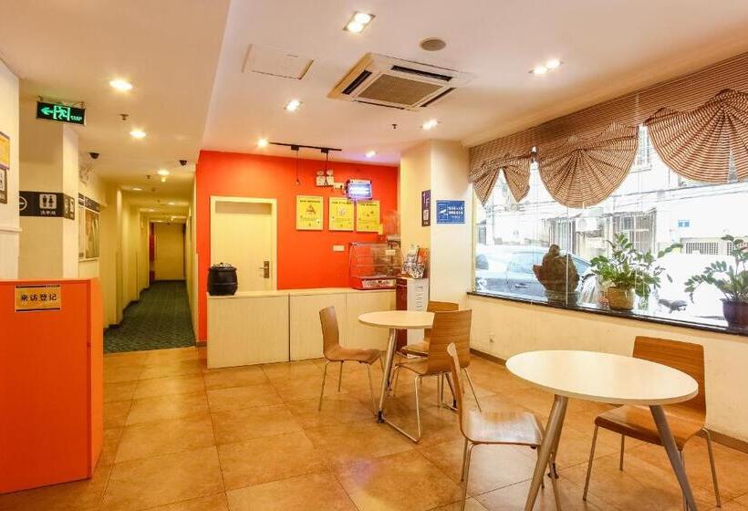 ホテル 7days Inn Guangzhou Huanghuagang