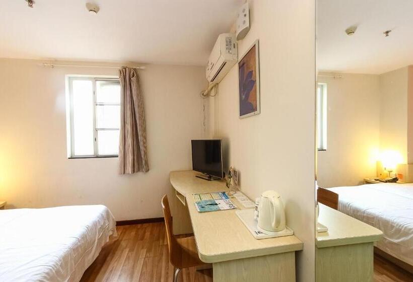 ホテル 7days Inn Guangzhou Huanghuagang