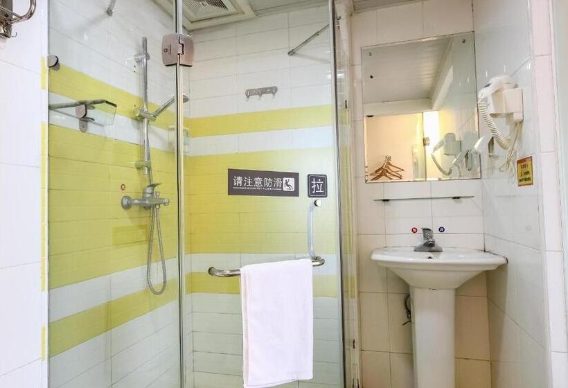 ホテル 7days Inn Guangzhou Huanghuagang