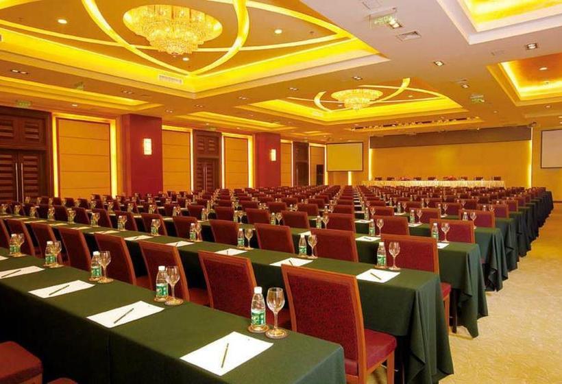 Fotos del hotel Beijing Xihua:  4