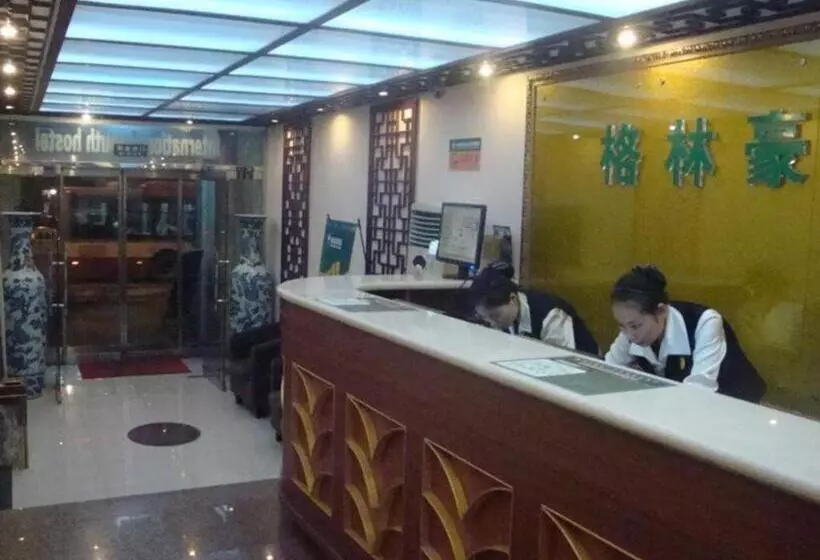 Hotelli Greentree Inn Beijing Dongcheng District Wangfujin South Luogu Lane Houhai Express