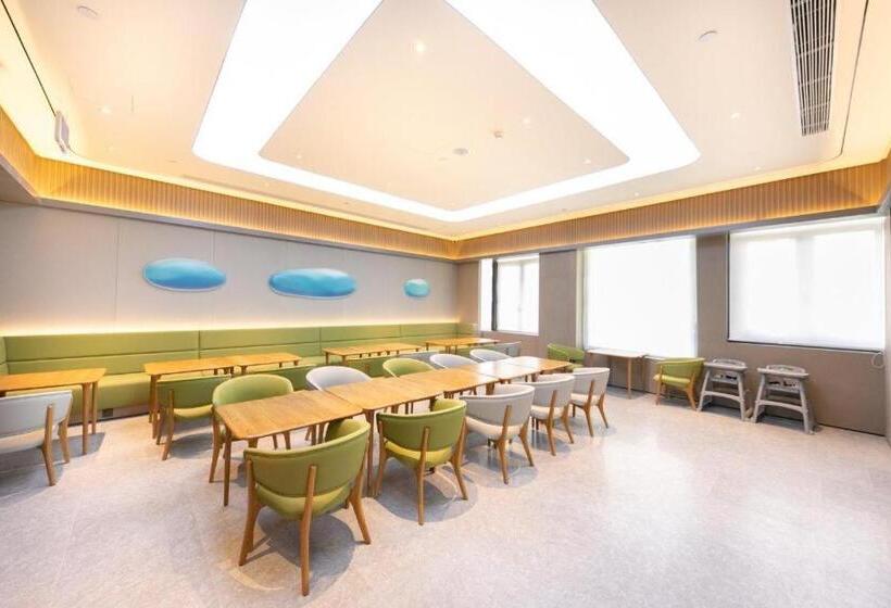 Ji Hotel Suzhou Guanqian Street Ganjiang Xi Road