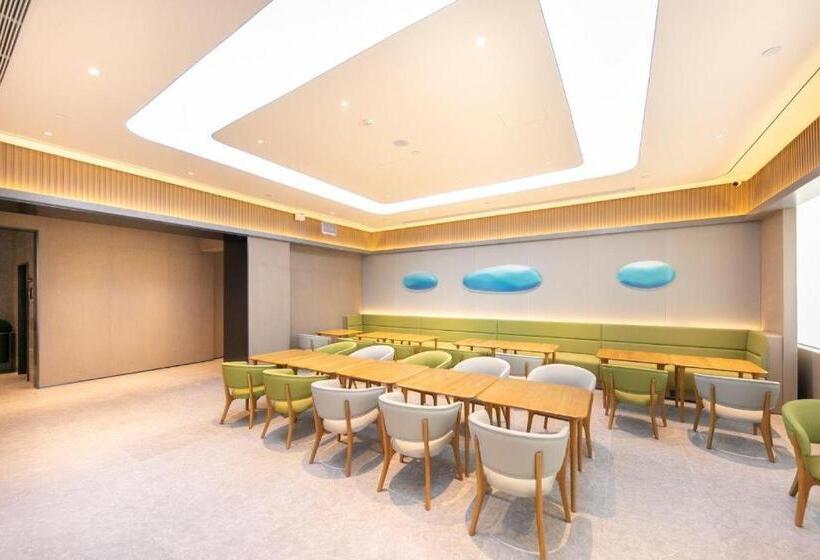 Ji Hotel Suzhou Guanqian Street Ganjiang Xi Road