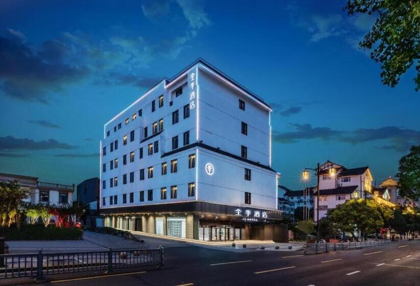 Ji Hotel Suzhou Guanqian Street Ganjiang Xi Road