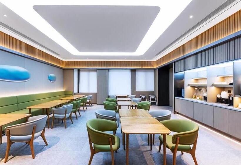 Ji Hotel Suzhou Guanqian Street Ganjiang Xi Road