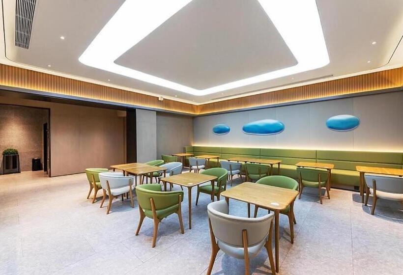 Ji Hotel Suzhou Guanqian Street Ganjiang Xi Road