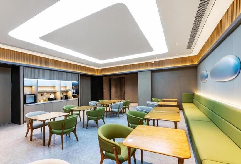 Ji Hotel Suzhou Guanqian Street Ganjiang Xi Road