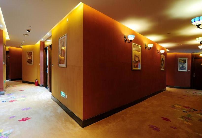 هتل Shanghai Chi Chen Boutique