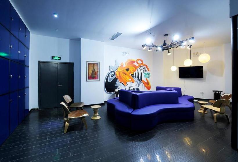 هتل Shanghai Chi Chen Boutique