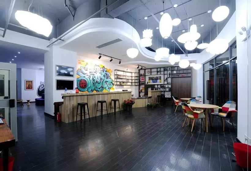 هتل Shanghai Chi Chen Boutique