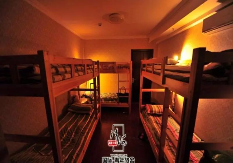 Jinhai Yizhan Hostel Tianjin