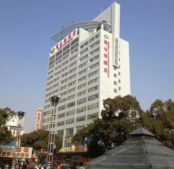 Vienna Hotel Wuxi Railway Station