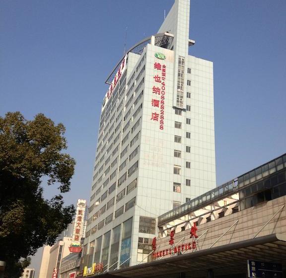 Vienna Hotel Wuxi Railway Station