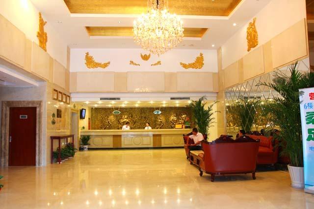 Vienna Hotel Wuxi Railway Station