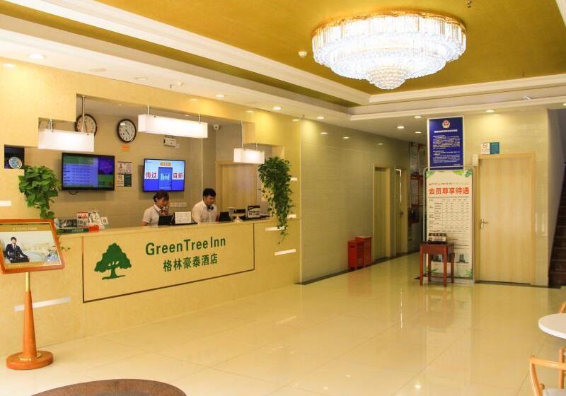Отель Greentree Inn Beijing Daxing Caiyu Fuyuan Road Express