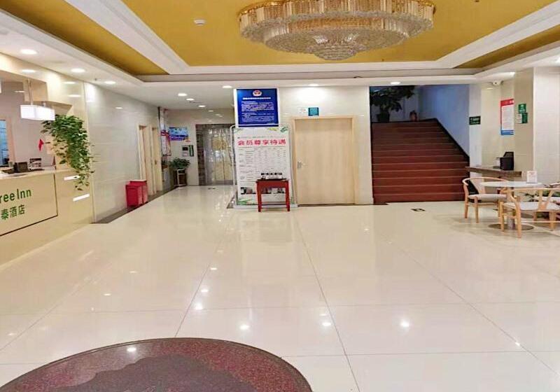 Отель Greentree Inn Beijing Daxing Caiyu Fuyuan Road Express