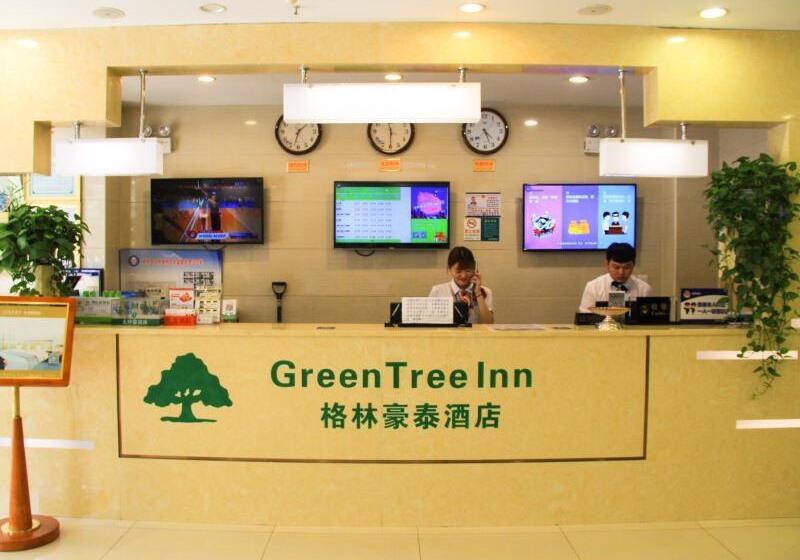 Отель Greentree Inn Beijing Daxing Caiyu Fuyuan Road Express