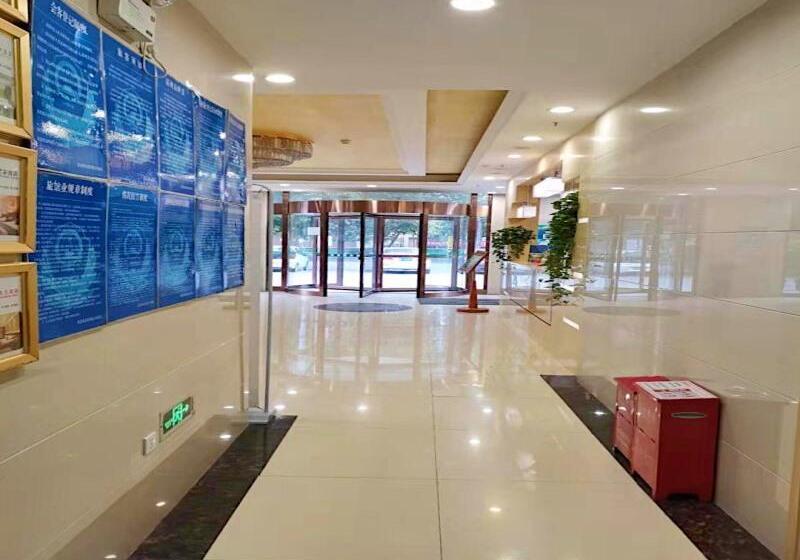 Отель Greentree Inn Beijing Daxing Caiyu Fuyuan Road Express