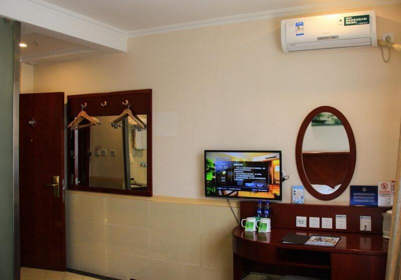 Отель Greentree Inn Beijing Daxing Caiyu Fuyuan Road Express
