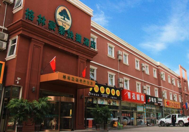 Отель Greentree Inn Beijing Daxing Caiyu Fuyuan Road Express