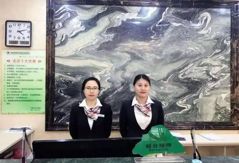 Hotelli Greentree Inn Changzhou Henlin Town Zhongtian Express